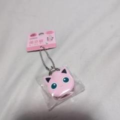 ポケモン キーホルダー　プリン