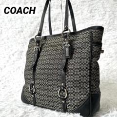 美品✨COACH コーチ シグネチャー ターンロック 金具 キャンバス A4