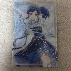 アイカツ 霧矢あおい ウエハースカード