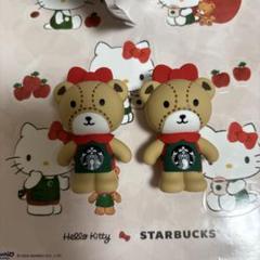 スターバックス　ハローキティ　カップクリップ