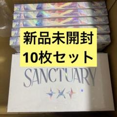 TXT トゥバ　SANCTUARY ANGEL　新品未開封　5形態　10枚セット