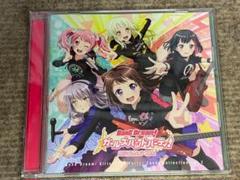 2025年最新】バンドリ カバーコレクション vol.2の人気アイテム