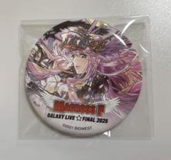 マクロスF ギャラクシーライブ ラッキードロー 缶バッジ シェリル