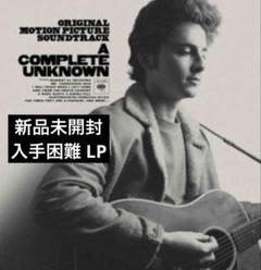 2025年最新】A_COMPLETE_UNKNOWNの人気アイテム - メルカリ