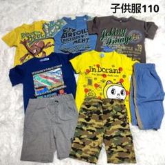 新品未使用入り　男の子　150サイズの服など　大量41点まとめ売り 2025年最新】150男の子まとめ売りの人気アイテム - メルカリ