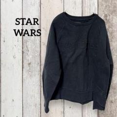 STAR WARSブラックMサイズ 長袖 トレーナー シンプル オシャレ 古着