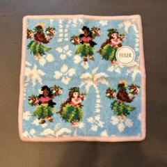 新品未開封　フェイラー　マナマナ　ポーチ　ピンク ⭐︎新品•未開封⭐︎フェイラー マナマナ⭐︎メッシュポーチ