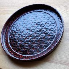 未使用漆器おぼん 竹細工