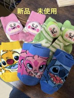 新品　未使用！ベビー靴下　５足
