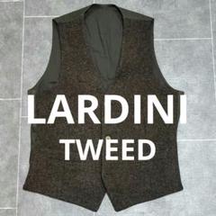 ★美品 LARDINI 秋冬起毛ツイード 超高級 イタリア製 ベスト ☆美品 LARDINI 秋冬起毛ツイード 超高級 イタリア製 ベスト