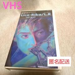 宝塚VHS 紫吹淳コンサート