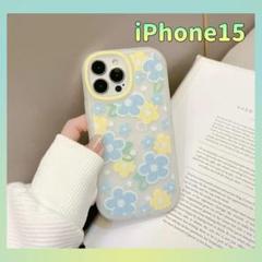 iPhone15 ケース 花 フラワー 携帯アクセサリー 可愛い