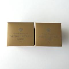 ロキシー様　リンクルビューティープロ　NLゲルゴールド　エトワールボーテ　セット リンクルビューティープロ NLゲルゴールド 50g｜ヤーマン公式
