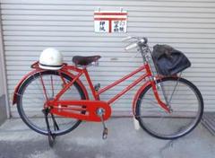 郵便局　自転車　ヘルメット　鞄　看板　昭和５８年1983　レトロ　4点セット 郵便局 自転車 ヘルメット 鞄 看板 昭和58年1983 レトロ 4点