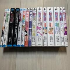 BLEACH ファンブック 4冊セット【中古品】 4冊セット】BLEACH ブリーチ オフィシャルキャラクターブック