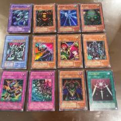 遊戯王 遊戯王カード スーパー ウルトラ まとめ売り 1000枚  まとめ バラ 遊戯王カード 字レア 27枚まとめ売り キラキラカード スーパー