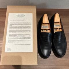 J.M. WESTON 180 6.5D ブラック　箱、シューキーパー付き