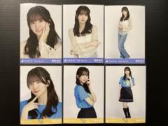 乃木坂46 賀喜遥香 静岡Tシャツ メッシュニット 6種コンプ 生写真 柴田柚菜 乃木坂46 Tシャツ 静岡 メッシュニット 生写真 6種