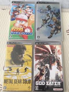 PSP メタルギアソリッド　ゴッドイーター　パワプロくん　キングダムハーツ