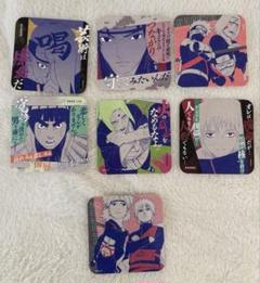 2025年最新】naruto コースター カカシの人気アイテム - メルカリ