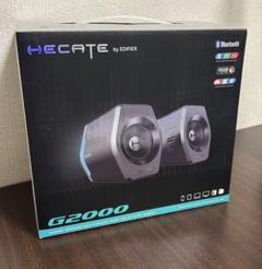EDIFIER G2000 ブラック