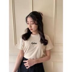 épine LAST DAY Party 限定グッズ　tシャツepine エピヌ épine - épine ロゴTシャツの通販 by 断捨離｜エピヌならラクマ