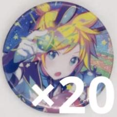 鏡音レン Vocalocreation 特典 Nidy2D 缶バッジ 新品未使用 初音未来goods memo on X: 