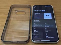 Nothing Phone (2a) ミルク128GB 8GB RAM ケース付