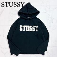 ◇STUSSY パーカー プルオーバー ステッチ ブラック XS