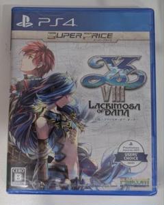 PS4 イースVIII -Lacrimosa of DANA- スーパープライス