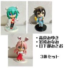 再値下】【未開封】らき☆すた 日下部みさお フィギュア wave