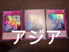 ドミナスインパルス　3枚 2025年最新】ドミナスインパルス 3枚の人気アイテム - メルカリ