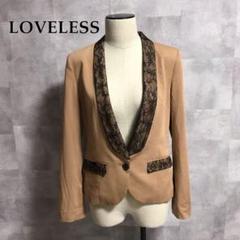 LOVELESS ラブレス 花柄 テーラードジャケット レディース Sサイズ