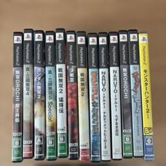 PS2 ゲームソフト 13本セット