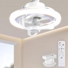 シーリングファンライト　天井照明　LED E26 無段階調光調色　リモコン付き