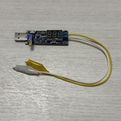 【ミニ四駆必須ツール】モーター慣らし機 USB電源式のサムネイル