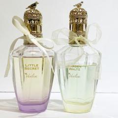 【#sr】【未開封・希少・廃盤】ヴァシリーサ　リトルシークレット　50ml 廃盤商品】ヴァシリーサ リトルシークレット オードパルファム