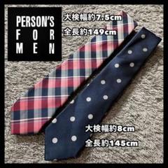 PERSONZ 40th FLOWERS プルオーバーパーカ　新品　未開封 2025年最新】personz 40thの人気アイテム - メルカリ