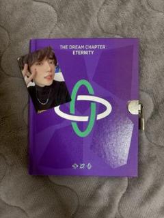 txt ETERNITY 白 紫 ヨンジュン 店舗限定特典付き ニュース ｜ TOMORROW X TOGETHER JAPAN OFFICIAL SITE