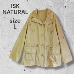 ISKNATURAL マウンテンパーカー　ライトアウター　L　黄緑　シャカシャカ