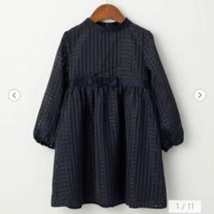 2025年最新】120 入学式 グリーンレーベルの人気アイテム - メルカリ