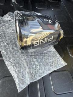 2025年最新】Ping G425 Max ドライバー 9 ヘッドのみの人気