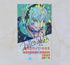 2025年最新】paradox live 名刺の人気アイテム - メルカリ
