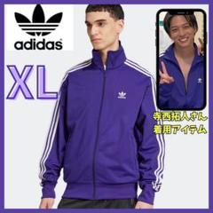 2025年最新】adidas ジャージ 紫の人気アイテム - メルカリ