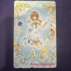 【匿名配送】 種村有菜 スペシャルアートフレーム ヒーロー ヒロインセット 2025年最新】種村有菜原画展の人気アイテム - メルカリ