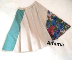 Aminaフレアスカート 花柄 パッチワーク ミモレ丈　フリー ウエストゴム