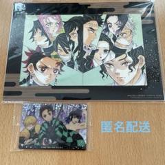 劇場版 鬼滅の刃 無限城編 入場特典　竈門炭治郎
