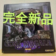 2025年最新】黒蝕竜 ゴア・マガラの人気アイテム - メルカリ
