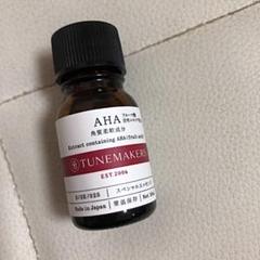 チューンメーカーズ AHAフルーツ酸含有エキス配合