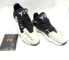 【27.5】Y-3 BYW BBALL スニーカー yohji yamamoto